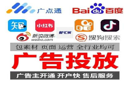 某品牌的信息流广告代运营之旅：效果显著
