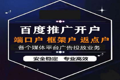 今日头条信息流案例：打造爆款短视频的技巧